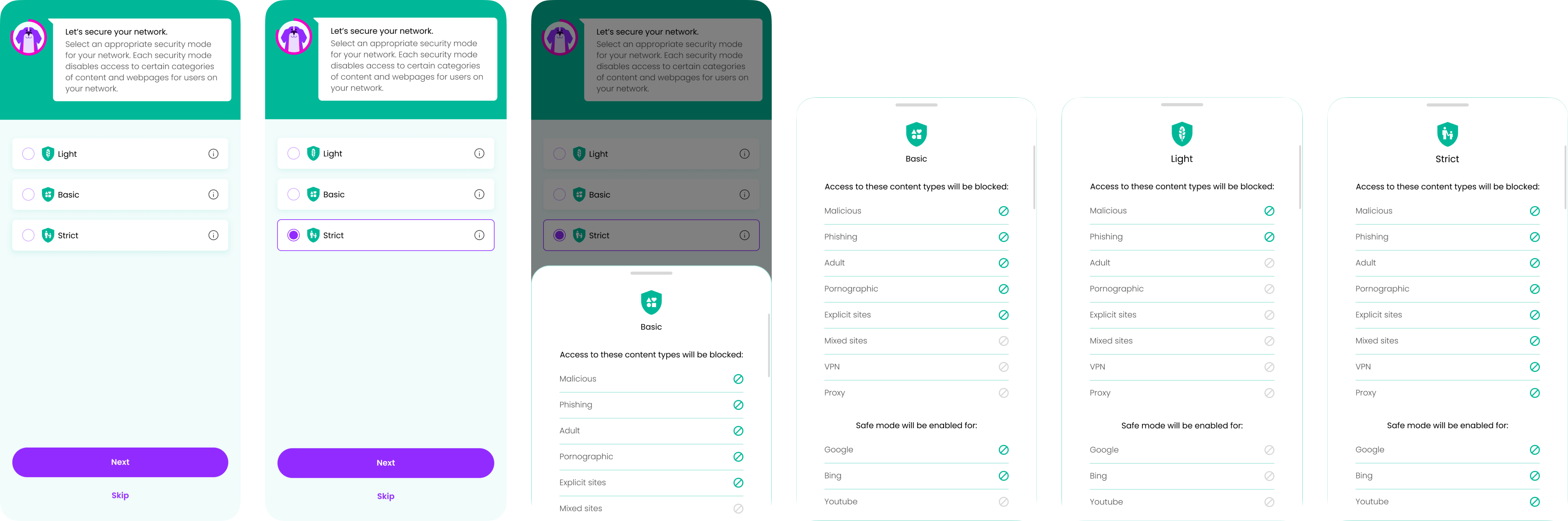 Security filters screen